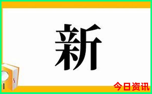 天竺山森林公园游玩攻略