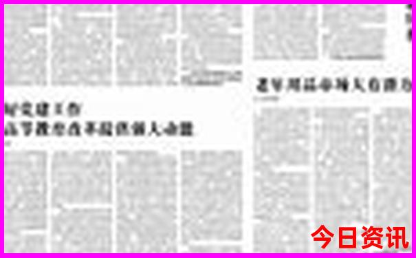 暑假家庭出游去哪儿玩